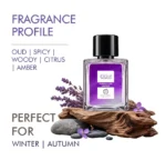 Purple Oud | Eau De Parfum - Image 2
